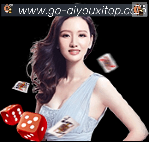 App界面